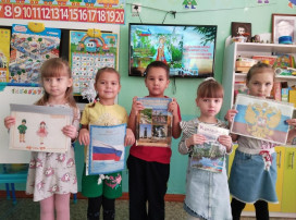 разговоры о важном разговоры о важном.