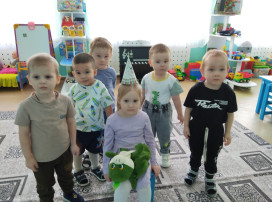 День рождения День рождения.