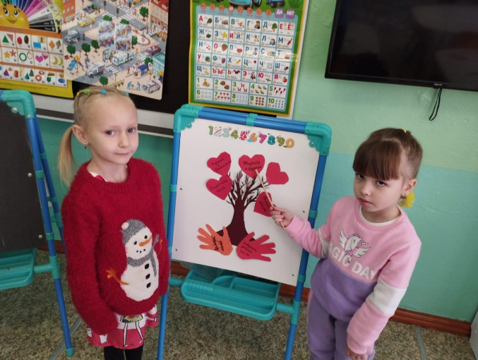разговоры о важном разговоры о важном.