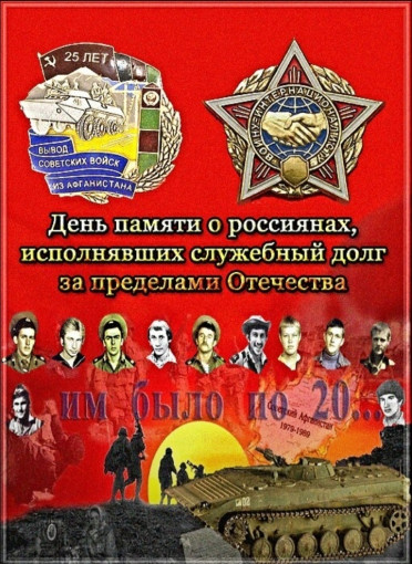 Дата Дата.